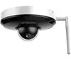 Dahua PTZ  Kamera SD1A404DB-GNY-W 2,8 - 12mm Wizsense Überwachungskame...