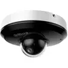 Dahua Ptz Ip Dome 2m 4x Überwachungskamera