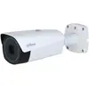 Dahua Wärmebildkamera Bullet DHI-TPC-BF5401-B7-BC-S2 mit hoher Megapix...