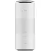 ZTE Wireless Router 5G MC888B white