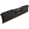 Corsair DDR4 32GB PC 2133 CL13 KIT (2x16GB) Vengeance Black retail (2 ...