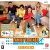 Family Trainer - Outdoor Collection inkl. Matte