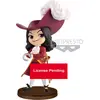 Banpresto Disney Q Posket Petit Minifigur Captain Hook 7 cm BANP85657