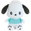 Kawai Pochacco Plüschtier - JEMINI - HELLO KITTY - 13 cm