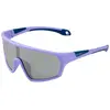 Cairn Rocket Sonnenbrille Smoked/CAT3