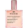Nuxe Wunderbares Blütenöl 50ml One Size