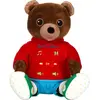 Kleiner brauner Musik-Plüschbär   GIPSY TOYS   Storyteller 28 cm