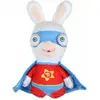 RAVING RABBIDS Rotes Superhelden-Plüschtier mit Sound - 18 cm
