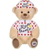 Plüschtier   GIPSY TOYS   Tour de France   Bär im gepunkteten Trikot, ...