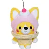Little Corgi Cuties Plüschtier - GIPSY TOYS - 20 cm - Eiscreme