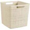 4x Curver, Aufbewahrungskorb, Basket Jute Cube (27.90 cm, 1x)