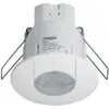 Hager, Bewegungsmelder, 1 Stück Präsenzmelder Einbau 360G On/Off EE815...