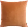 Unifarbenes Kissen Vivaraise Elise 30x50 cm