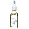 Melvita Lysisöl Bio 50 ml