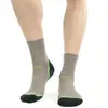 Socken LCF Outdoor Alpages Marron 38/39