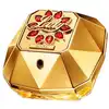 Rabanne Lady Million Royal 50ml Eau De Parfum One Size