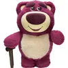 Lotso Elektronische Spardose