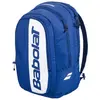 Babolat Court Hero Rucksack One Size