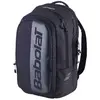 Babolat Court Hero Rucksack One Size