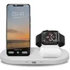 We-Vibe WE Dock de charge Apple 3-en-1 pour iPhone / AirPods / Apple W...