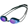 Schwimmbrille Arena Tracks Mirror Schwarz TU
