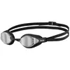 Schwimmbrille Arena Air Speed Grau TU