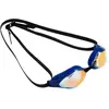 Schwimmbrille Arena Air Speed Gelb TU