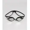 Schwimmbrille Arena Cobra Original Swipe Mirror Silber TU
