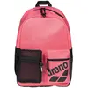 ARENA Uni Rucksack One Go Backpack 30L