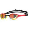 Schwimmbrille Arena Cobra Ultra Gold TU