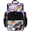 ARENA Uni Rucksack One Go Backpack 35 L