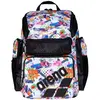 ARENA Uni Rucksack One Go Backpack 45L AO