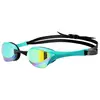 Arena Cobra Ultra Swipe Schwimmbrille Mit Spiegelglas One Size