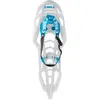 Schneeschuhe TSL Symbioz Racing Weiß TU