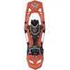 Schneeschuhe TSL Highlander Original 2 Rot 39/47
