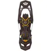 Schneeschuhe TSL highlander adjust Schwarz 41/50
