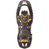 Tsl Outdoor Symbioz Hyperflex Schneeschuhe EU 39-47