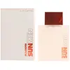 Jil Sander Sun Spray 75ml Eau De Toilette One Size