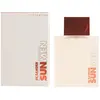 Jil Sander Sun Spray 75ml Eau De Toilette 75 ml