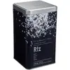 Reisdose, 1,25 kg, Metall, schwarz