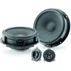 Focal IS VW 165 - Focal Inside 2-Wege Compo 16.5 cm für Volkswagen