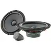 Focal IS U200 | 20cm 2-Wege Lautsprecher System