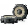 FOCAL IW-T3Y-200 | INSIDE-Serie | 20cm Tieftöner für TESLA