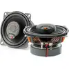 Focal ICU100 | 10cm 2-Wege Koax Lautsprecher