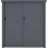 VENTE-UNIQUE Garten-Aufbewahrungsschrank - 125 x 80 x 131 cm - Stahl -...