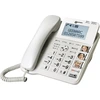 Geemarc CL595 schnurgebundenes verst rktes 50 dB Schwerh rigentelefon ...