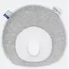 Babykopfkissen Cosyhead Fresh, Smokey