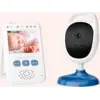 Babyphone mit Kamera 250m | Badabulle