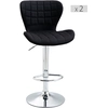 HOMCOM Set aus 2 zeitgenössischen Design-Barhockern Höhenverstellbar 5...