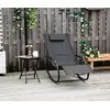 Outsunny Schaukelliegestuhl Ergonomischer Rocking Chair mit Kopfstütze...